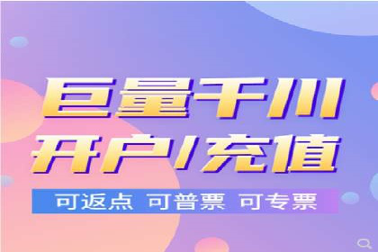 百度竞价广告的投放技巧：如何提高转化率