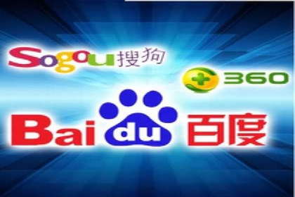 百度竞价托管外包案例：助力企业实现业绩突破